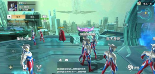 奥特曼传奇英雄2测试版游戏介绍4