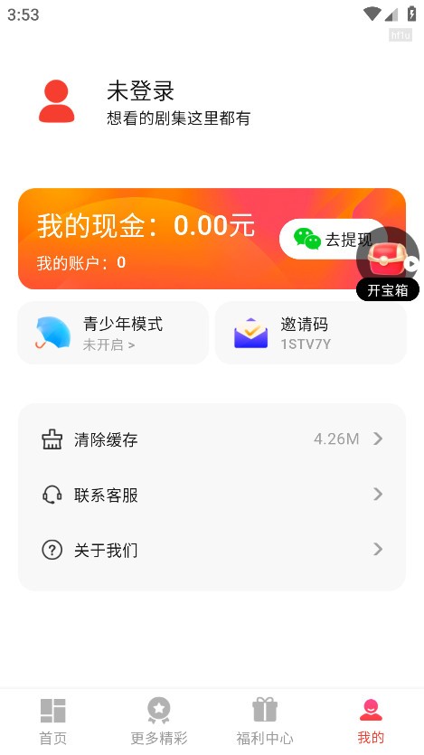 相关图片