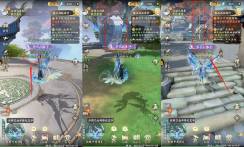 凡人修仙传：人界篇机缘玩法5