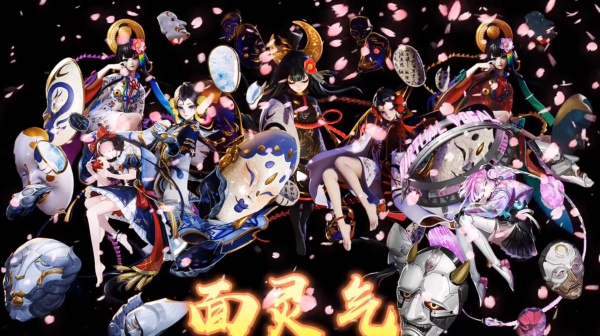 决战平安京vivo渠道服下载 决战平安京vivo渠道服下载