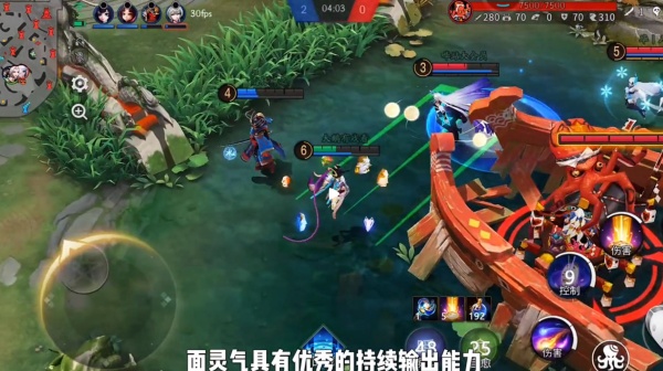 决战平安京vivo渠道服下载 决战平安京vivo渠道服下载