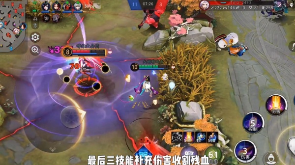 决战平安京vivo渠道服下载 决战平安京vivo渠道服下载