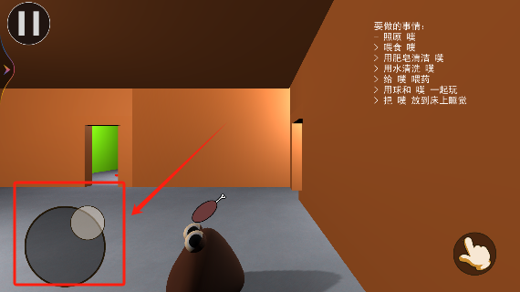 养只宠物蛋手游安卓版下载 养只宠物蛋手游安卓版下载