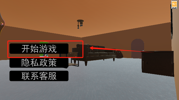 养只宠物蛋手游安卓版下载 养只宠物蛋手游安卓版下载