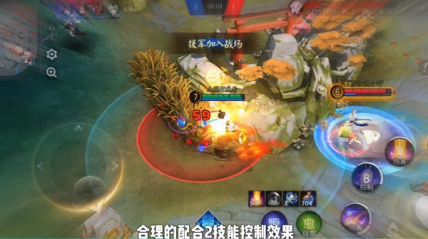 决战平安京vivo渠道服下载 决战平安京vivo渠道服下载