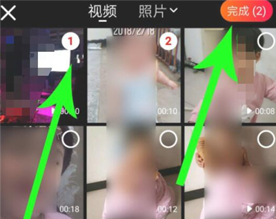 抖音火山版免费下载老版本