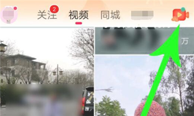 抖音火山版免费下载老版本