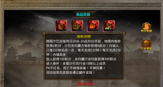 /uploads/ueditor/image/20260129/1769691407045498/beb758e89762e45459ef98b86f5a3375.png /uploads/ueditor/image/20260129/1769691407045498/beb758e89762e45459ef98b86f5a3375.png