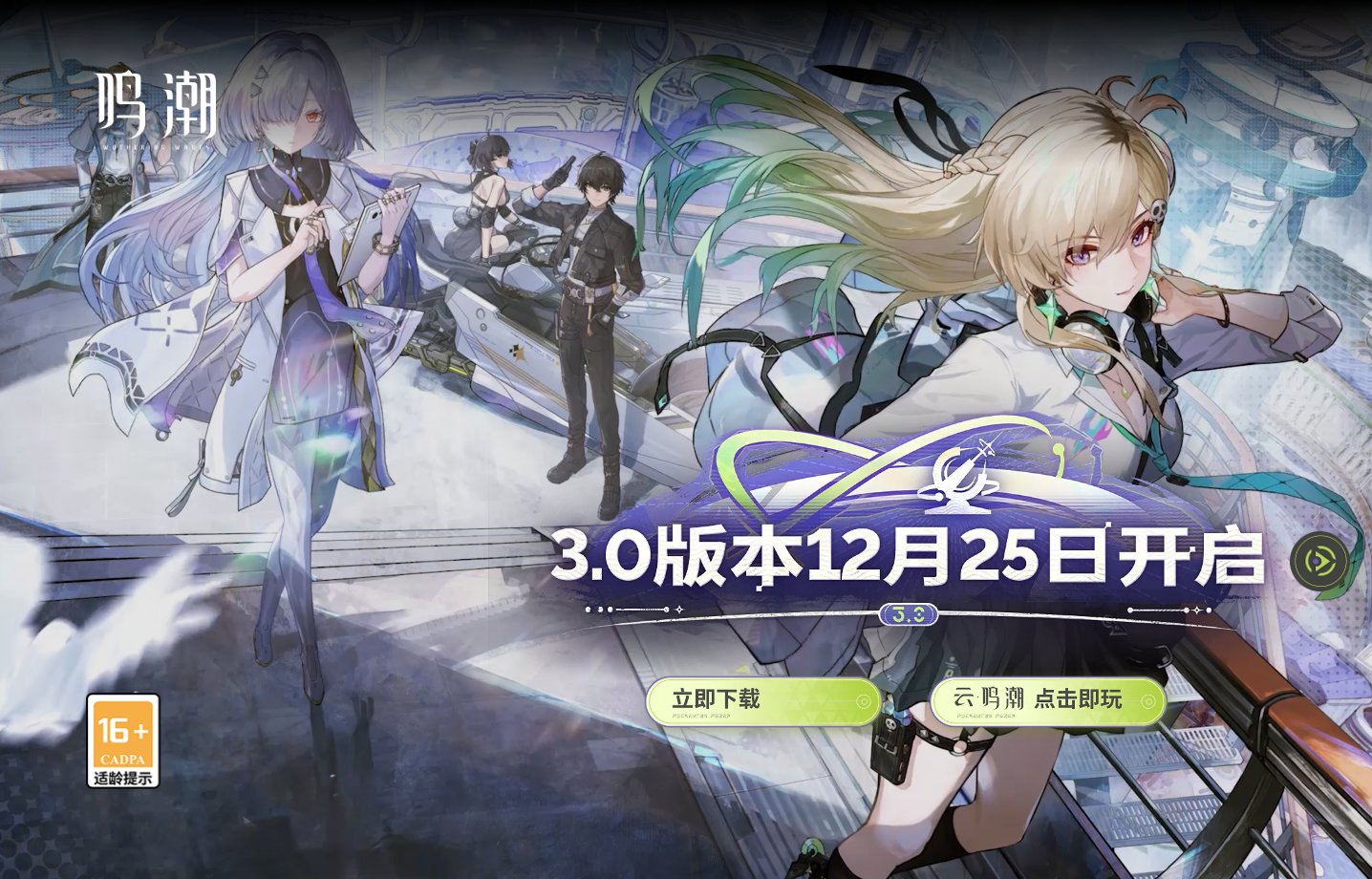 /uploads/ueditor/image/20260129/1769693202790945/fef942fbd2f858a06c236453b89dd859.png /uploads/ueditor/image/20260129/1769693202790945/fef942fbd2f858a06c236453b89dd859.png