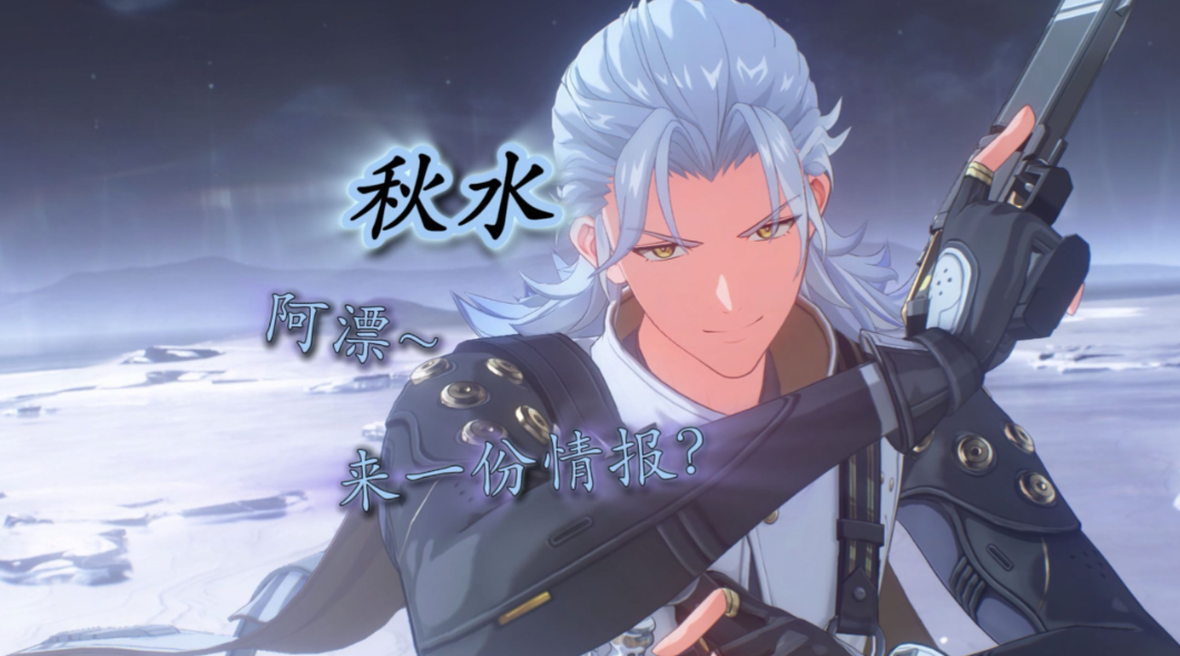 /uploads/ueditor/image/20260129/1769693268178374/f85425b9387d041d8dc9e0fada292e2e.png /uploads/ueditor/image/20260129/1769693268178374/f85425b9387d041d8dc9e0fada292e2e.png