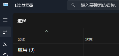 /uploads/ueditor/image/20260207/1770463811856681/d26c613a0c5188f2798cc0e5fed40569.png image.png