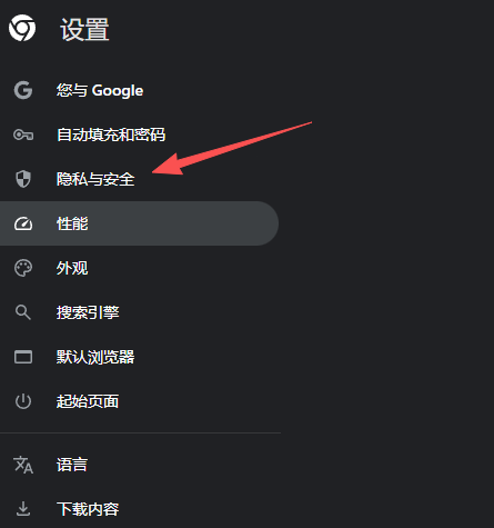 /uploads/ueditor/image/20260207/1770463849150424/6a1c24ecd9febd84c6f8193a1cb64479.png image.png