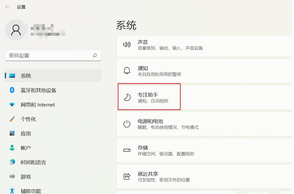 /uploads/ueditor/image/20260208/1770548932039784/e7bfeb4d0902fc71ada4caaef20b3c76.png image.png