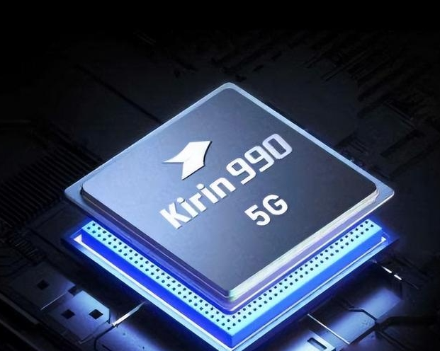 /uploads/ueditor/image/20260208/1770549442492056/3dc3d01c5bb34deab911c6145b9a192f.png 处理器-2.png